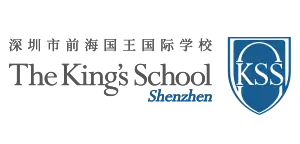 The King’s School Shenzhen International